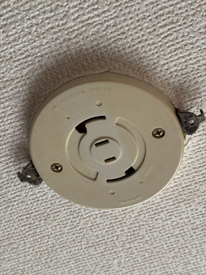 トルコランプ　天井照明　シャンデリア