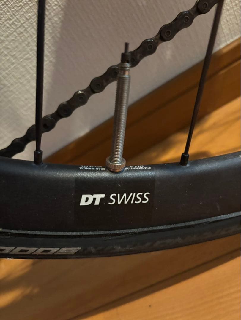 MERIDA SCULTURA TEAMお正月セール