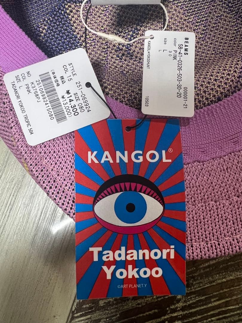 【新品・未使用】カンゴール♦KANGOL♦Tadanori Yokoo♦帽子♦L