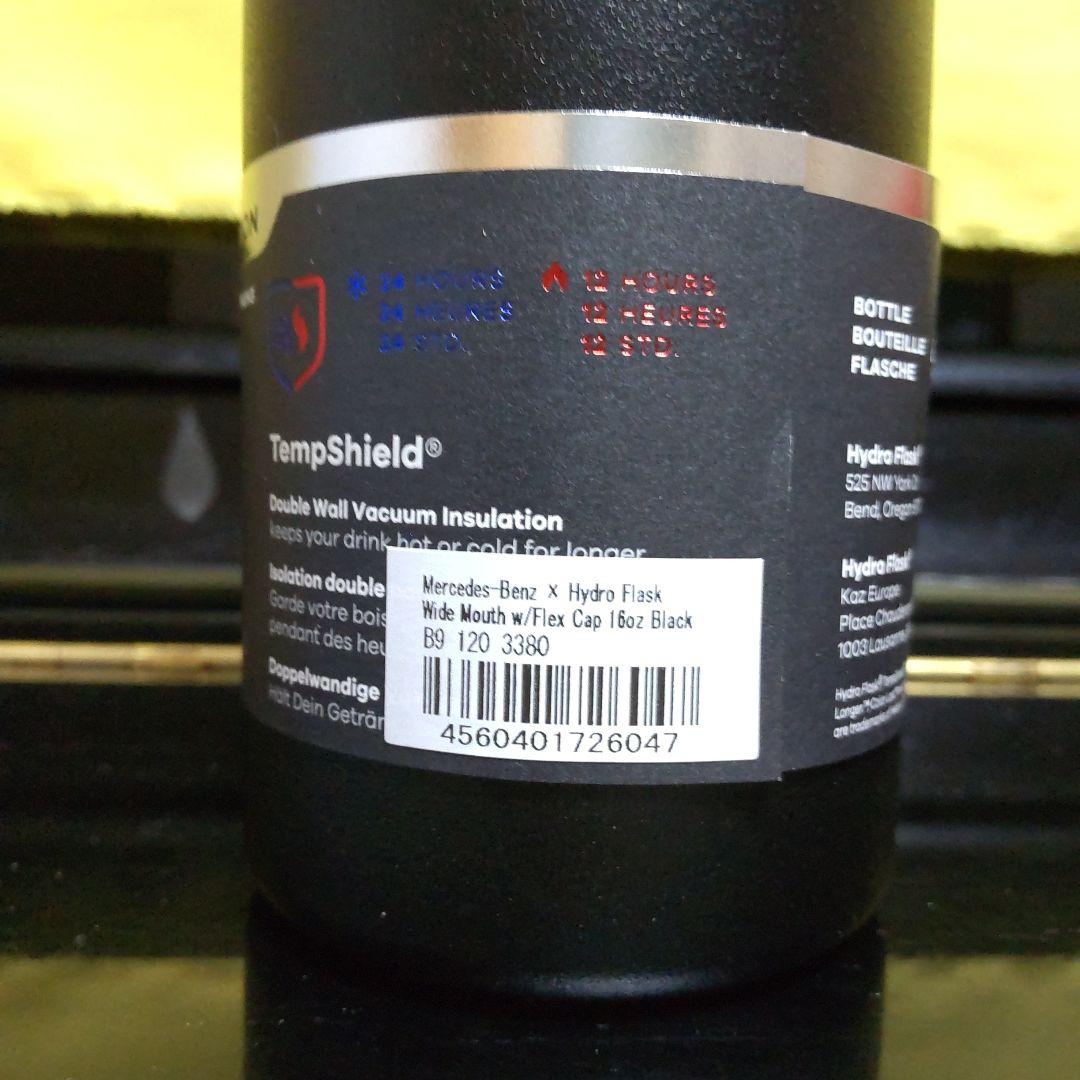 Mercedes-Benz × Hydro Flask 16oz WM 4個＋α