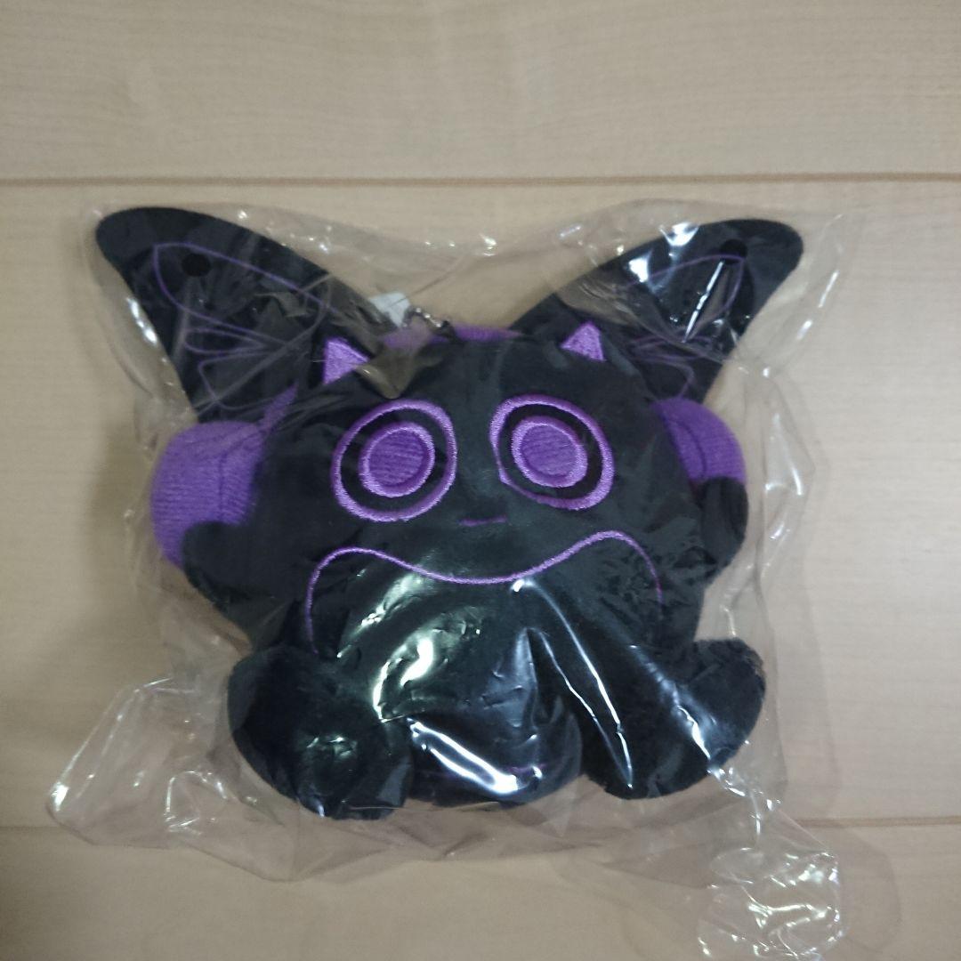 【激レア】ブルーハムハム まとめ売り