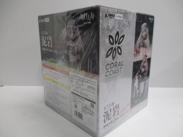 【開封品】アークナイツ　マドロック　安息の午夜DN０６Ver　１／７　フィギュア