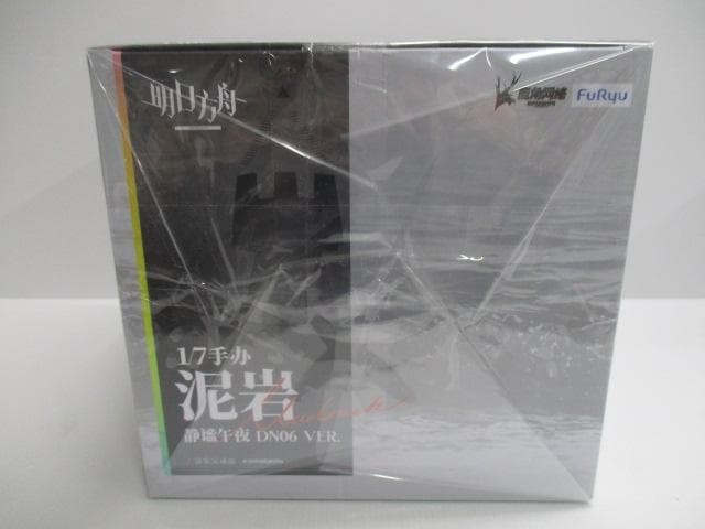 【開封品】アークナイツ　マドロック　安息の午夜DN０６Ver　１／７　フィギュア