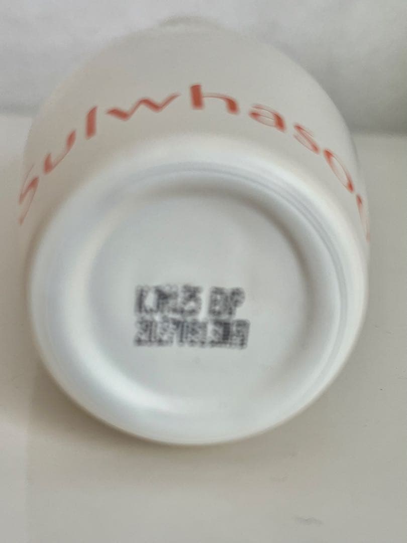 【お買い得‼️】Sulwhasoo 雪花秀　ソルファス