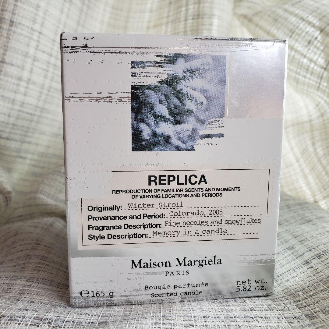 REPLICA Winter Stroll アロマキャンドル165g.