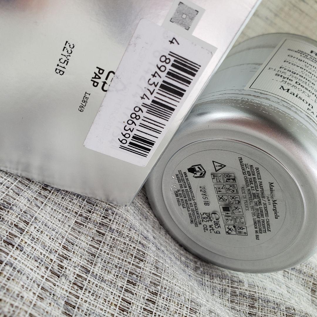 REPLICA Winter Stroll アロマキャンドル165g.