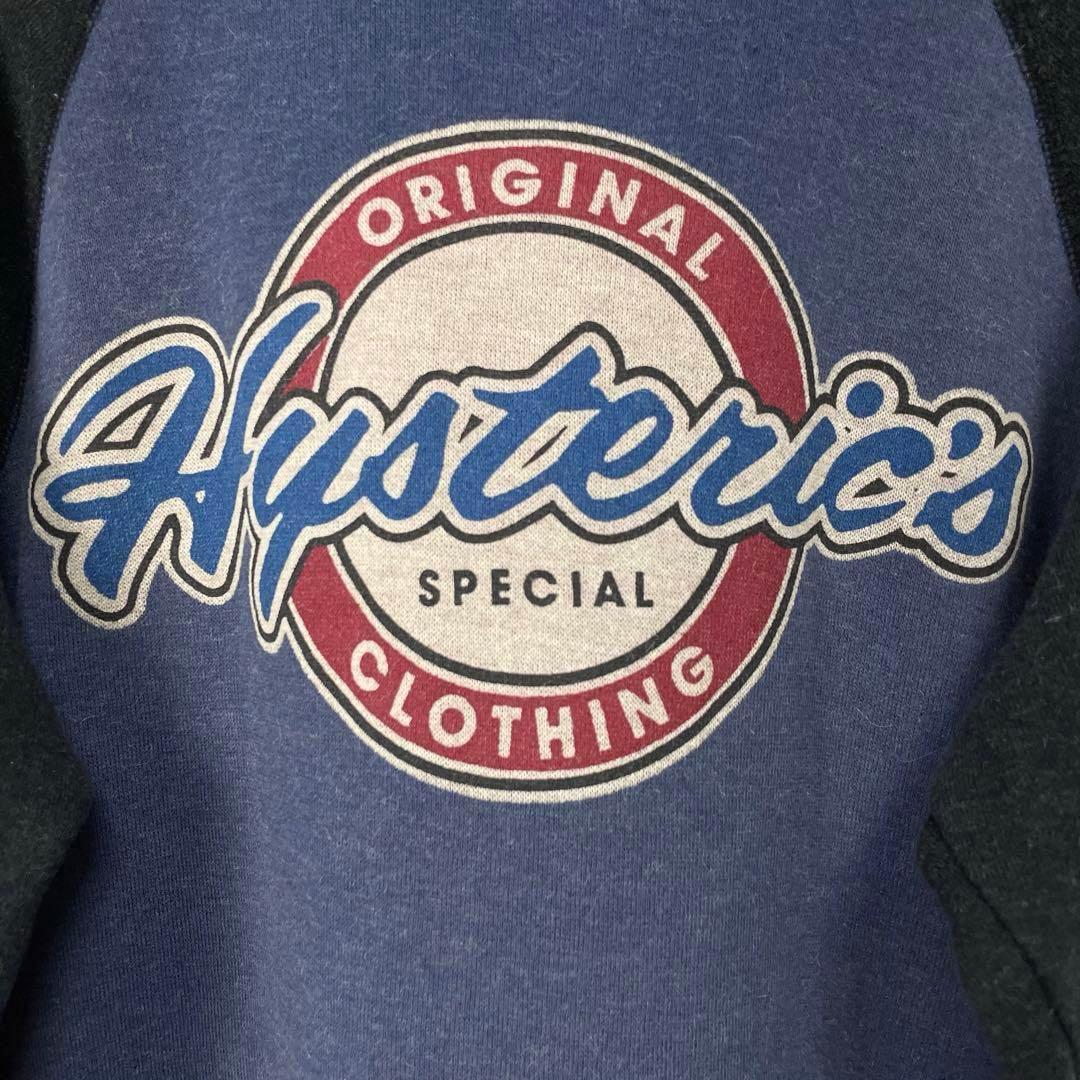 30％⬇️初期タグ⭐️HYSTERIC GLAMOUR スウェット ジップパーカー