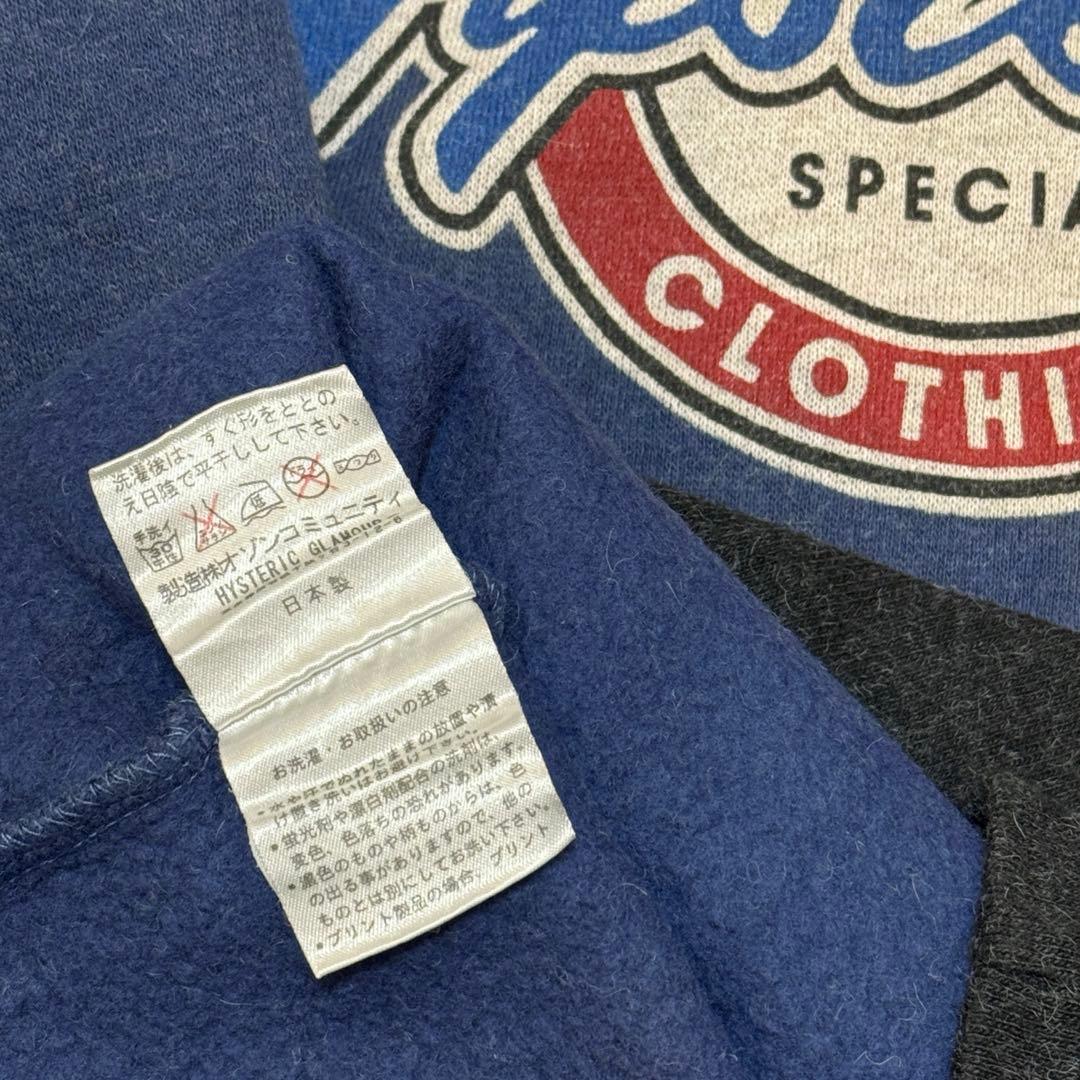 30％⬇️初期タグ⭐️HYSTERIC GLAMOUR スウェット ジップパーカー