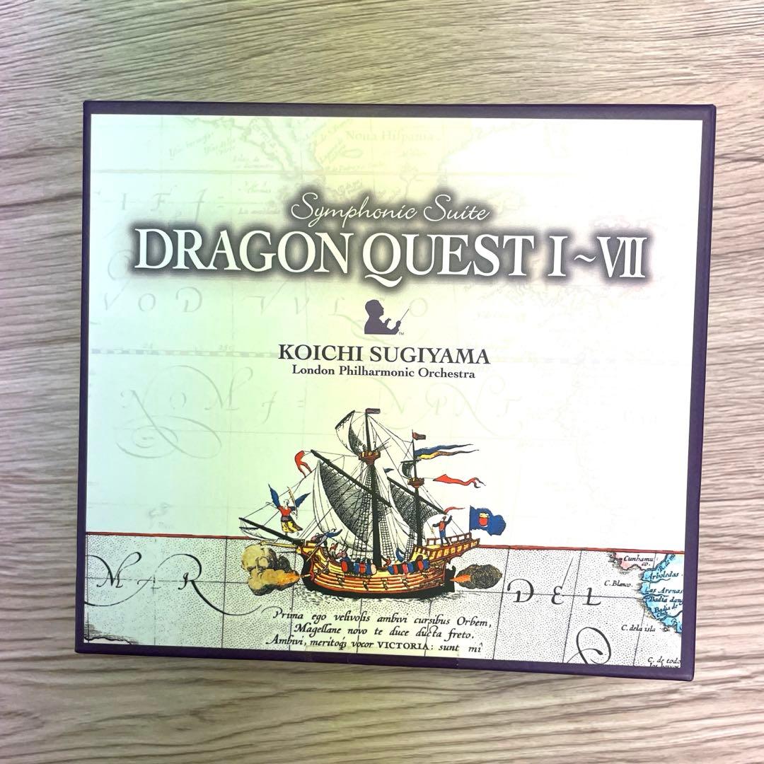 ドラゴンクエスト　30周年　ロンドン・フィルハーモニー　1～7 すぎやまこういち