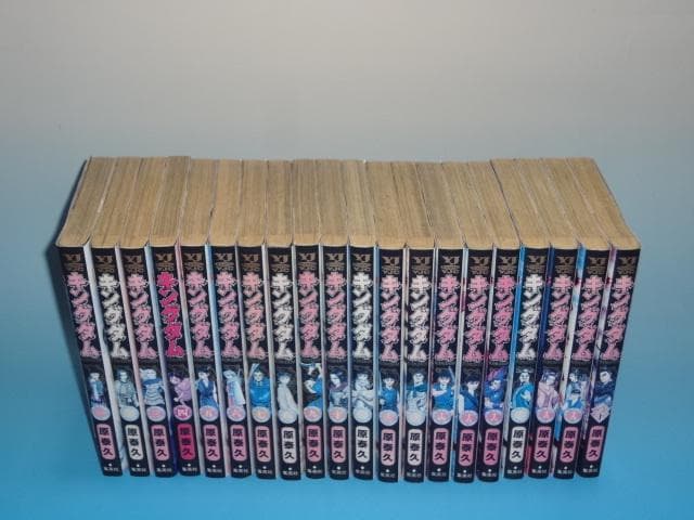 user_2e465b32様　フォロワー割キングダム 既刊 1～77巻 全巻