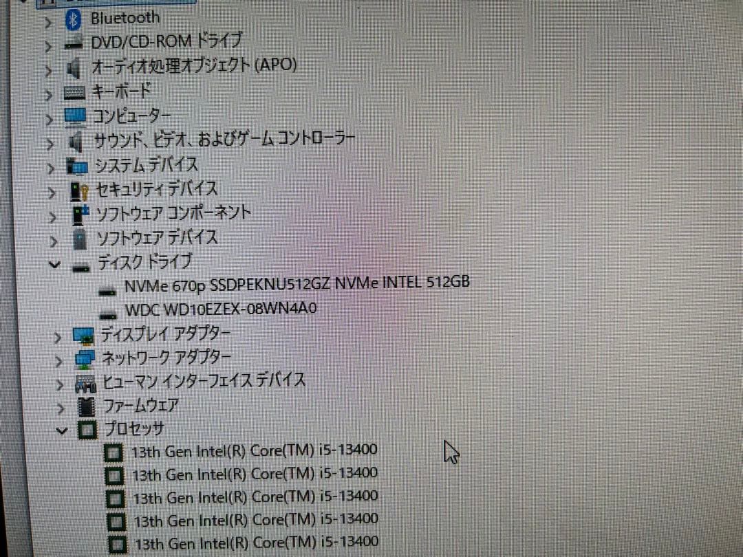 Windowsデスクトップ DELL Inspiron 3020 Small