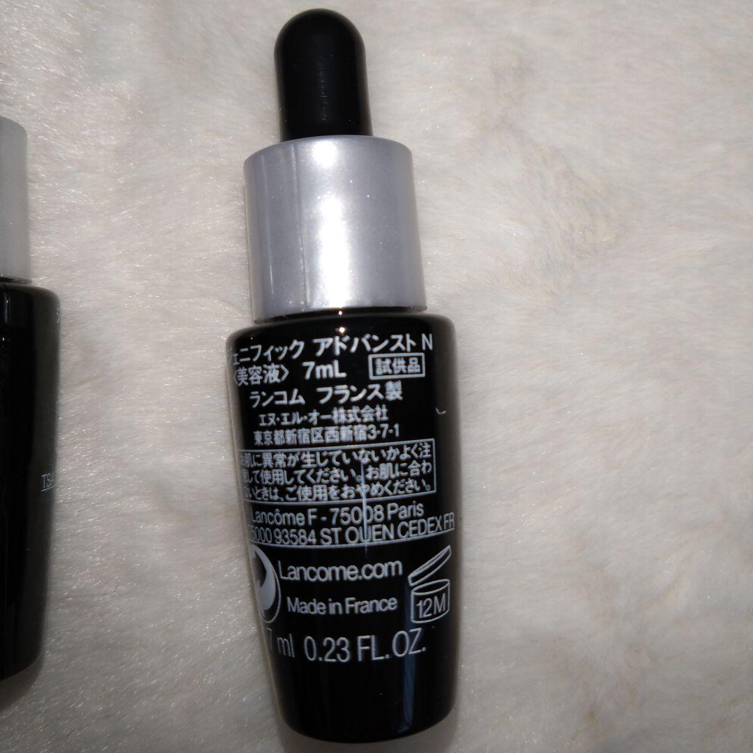 LANCOME✿ジェニフィック アドバンスト N〘美容液〙✿ミニサイズ８本