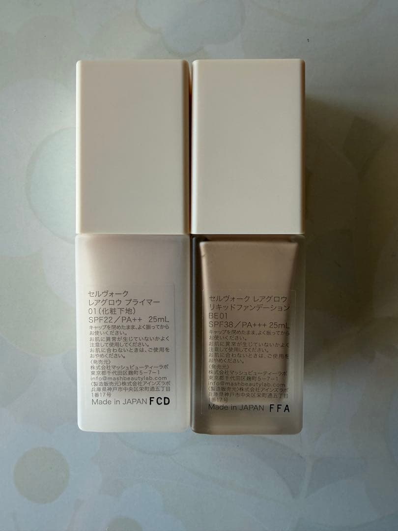 Celvoke レアグロウプライマー レアグロウリキッドファンデーションBE01