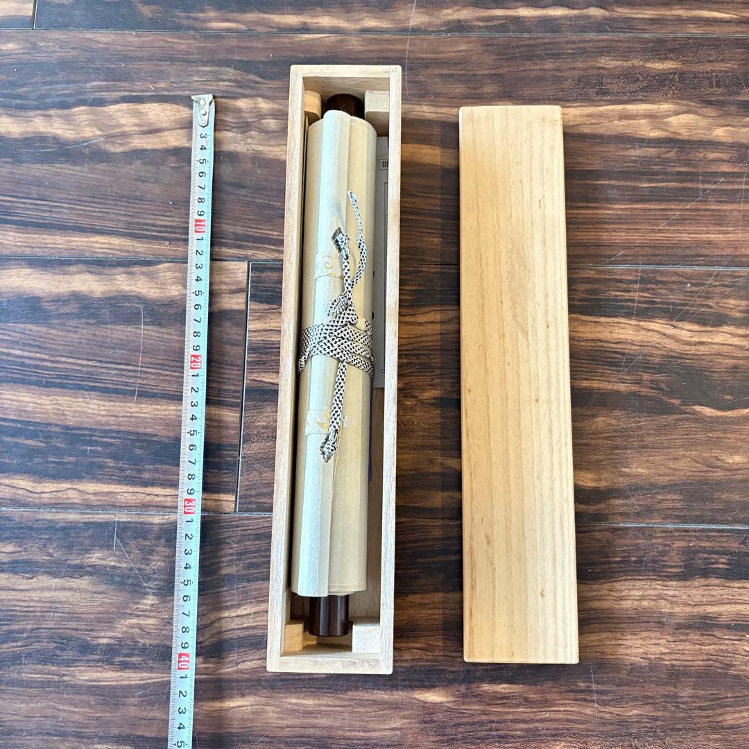 東福寺 同聚院 西部文浄 自筆一行書「日々是好日」掛軸 茶道具 茶掛 C-10