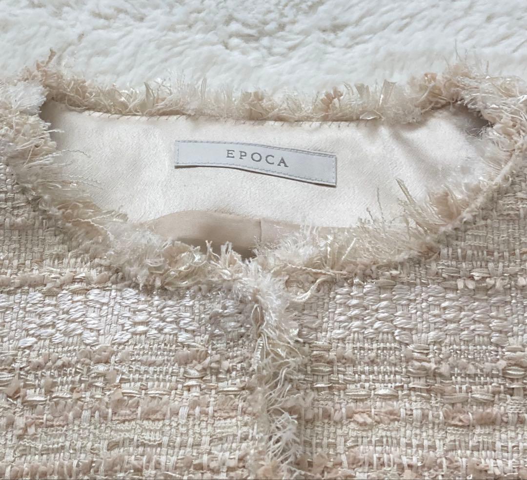 美品✨EPOCA エポカファンシーツィード ノーカラージレ