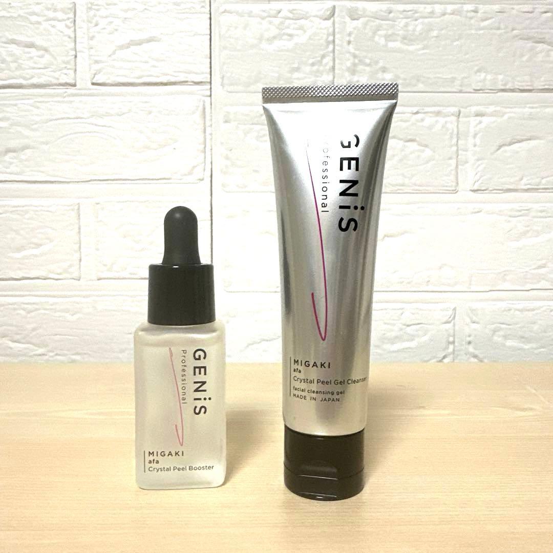 ジェニス　ジェルクレンザー&ピールブースター　シャントリ10ml付き