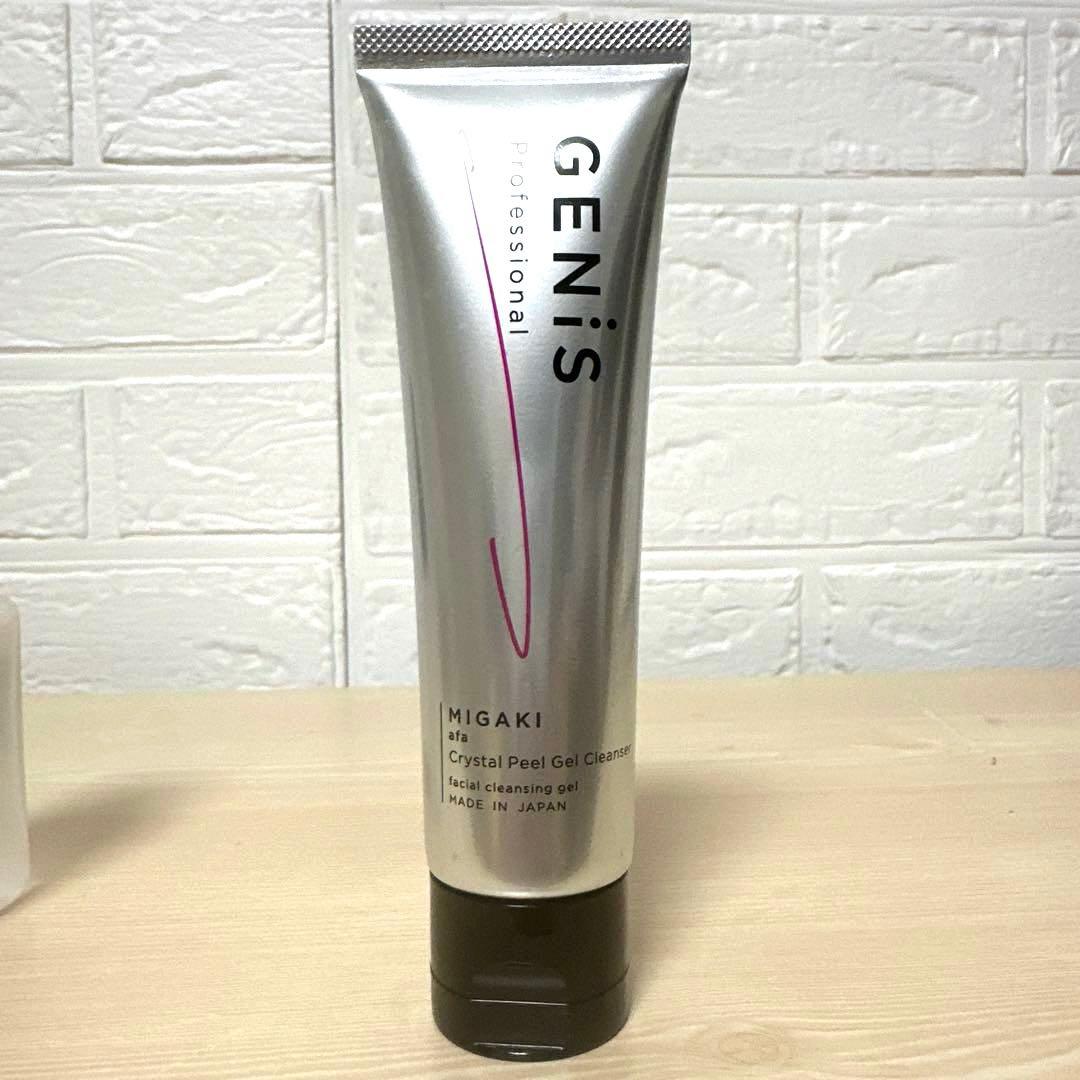 ジェニス　ジェルクレンザー&ピールブースター　シャントリ10ml付き