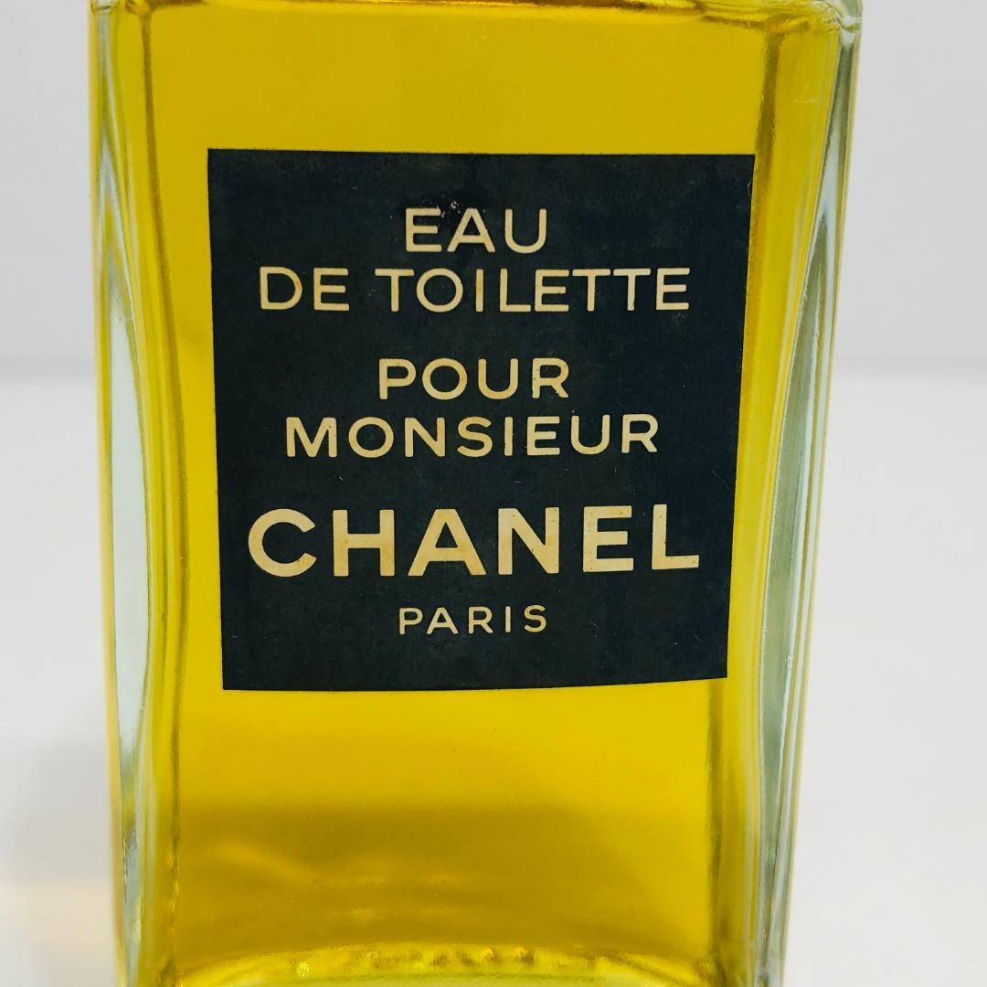 ほぼ満タン シャネル POUR MONSIEUR オードトワレ118ml k43