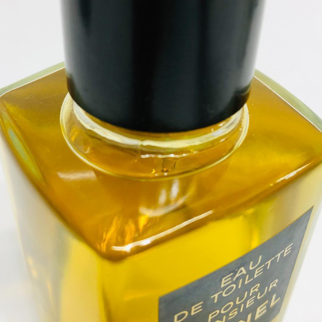 ほぼ満タン シャネル POUR MONSIEUR オードトワレ118ml k43