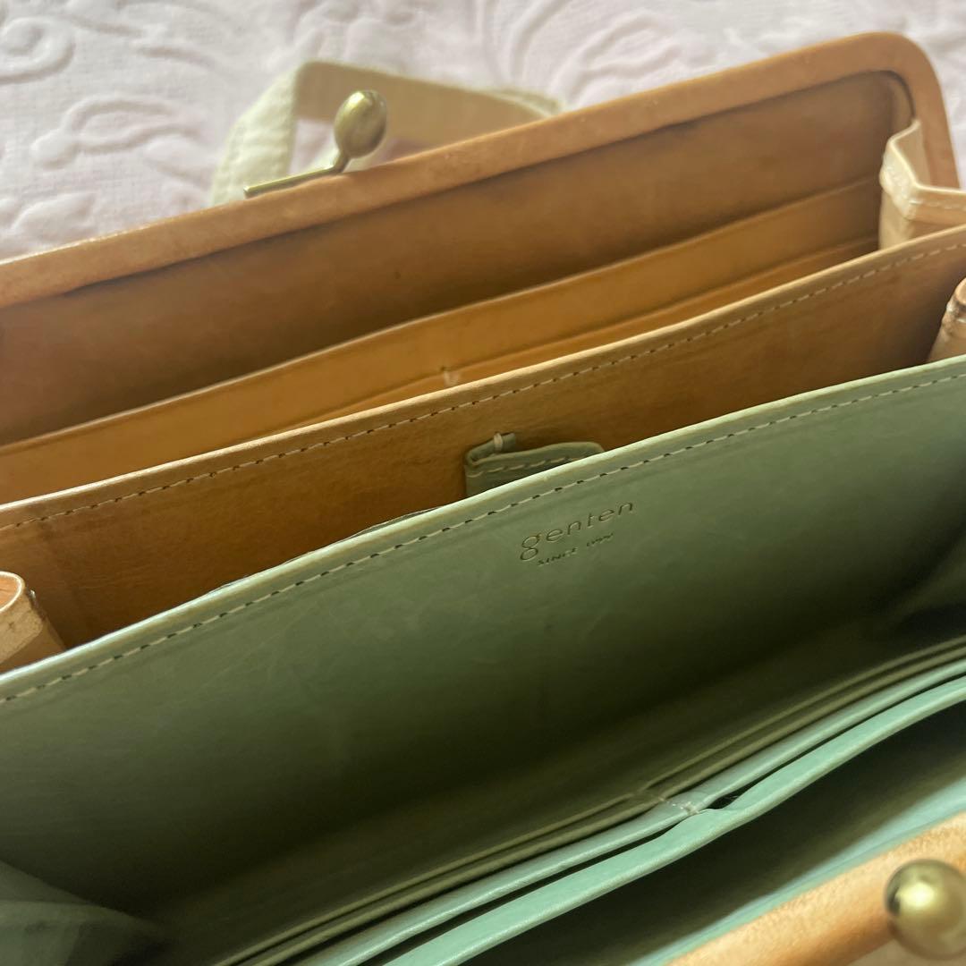 genten フィトリート 長財布 レアな限定品