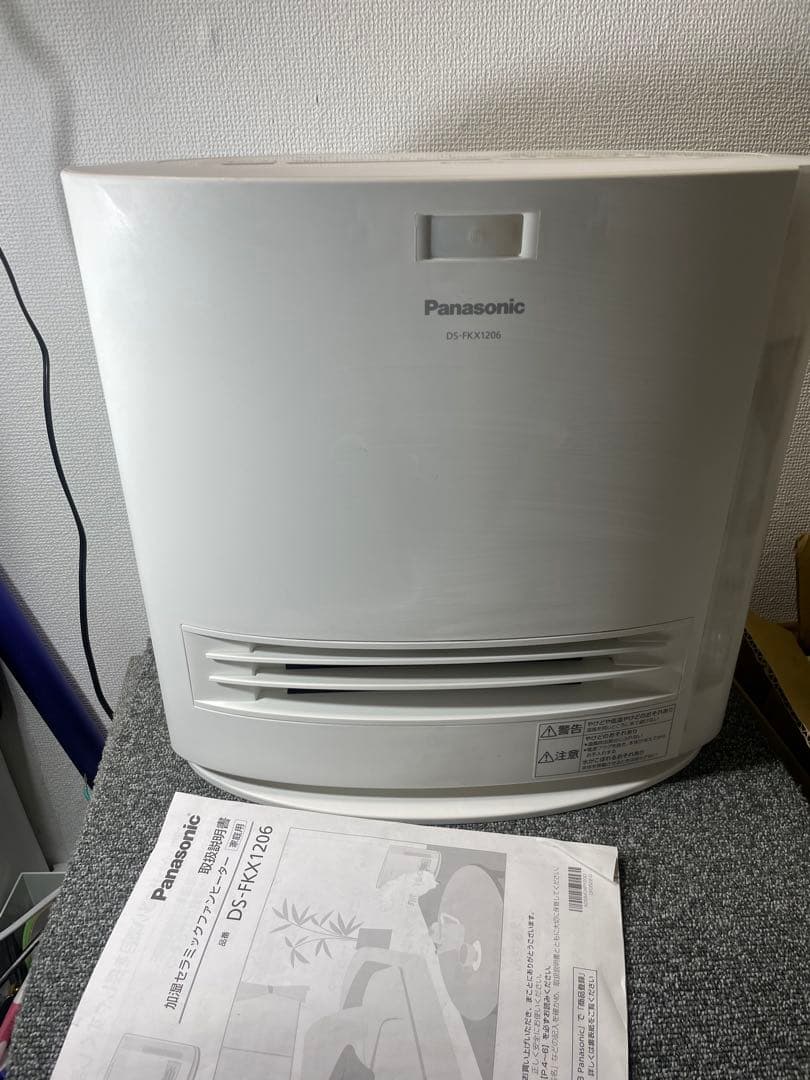 Panasonic セラミックファンヒーター DS-FKX1206