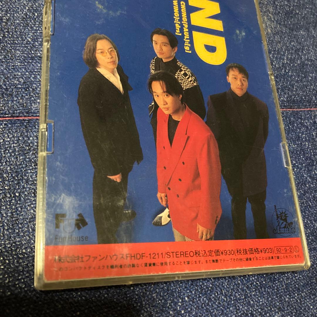 beyond ビヨンド .リゾラバ 香港　8センチ8cmシングル邦楽CD