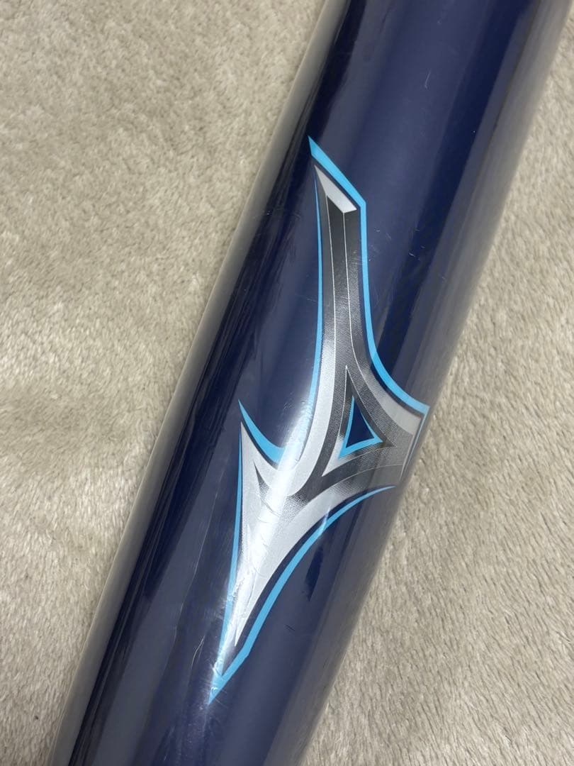 ミズノ ビヨンドマックスレガシー軟式バット 85㌢ ケース付ネイビー 限定カラー