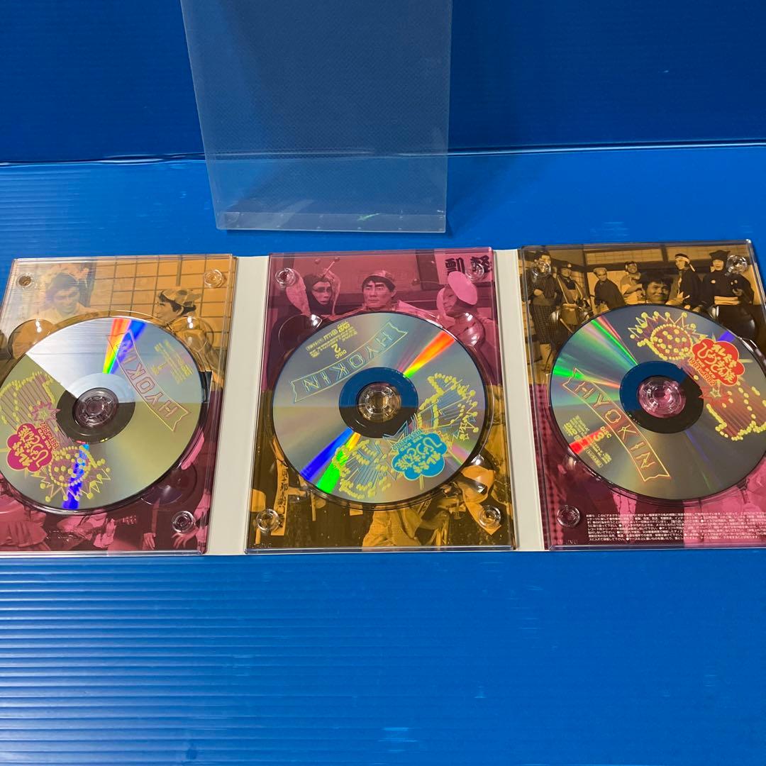 オレたちひょうきん族DVD（セル版）