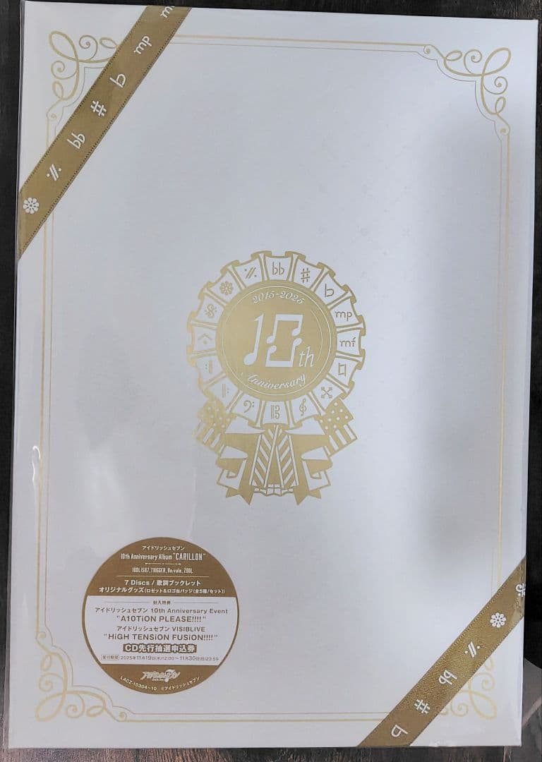 K*i様 アイドリッシュセブン　CD アルバム　CARLION