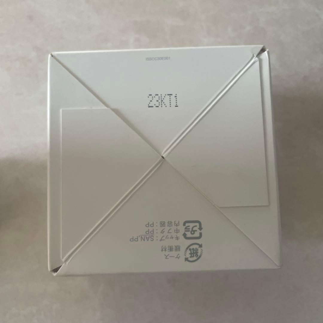 大塚製薬　インナーシグナル ローション・ミルク・SCリッチクリームセット