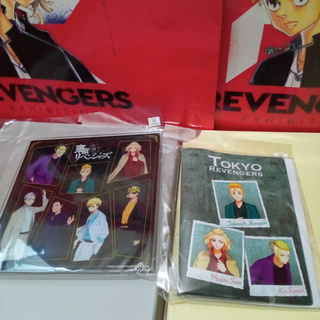 ①計83冊+雑誌　東京卍リベンジャーズ　全巻　初版　極彩色　キャラクターブック