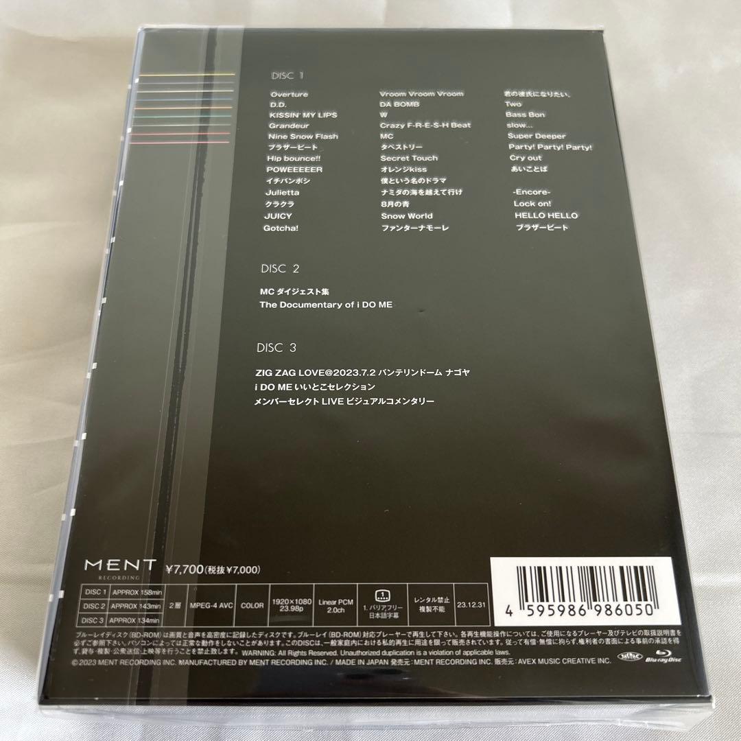 I DO ME 【Blu-ray 初回盤+通常版セット】Man