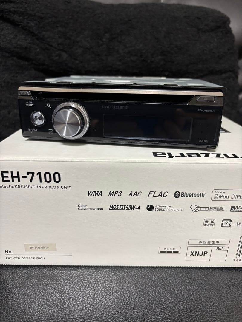 カロッチェリアDEH-7100 カーオーディオ