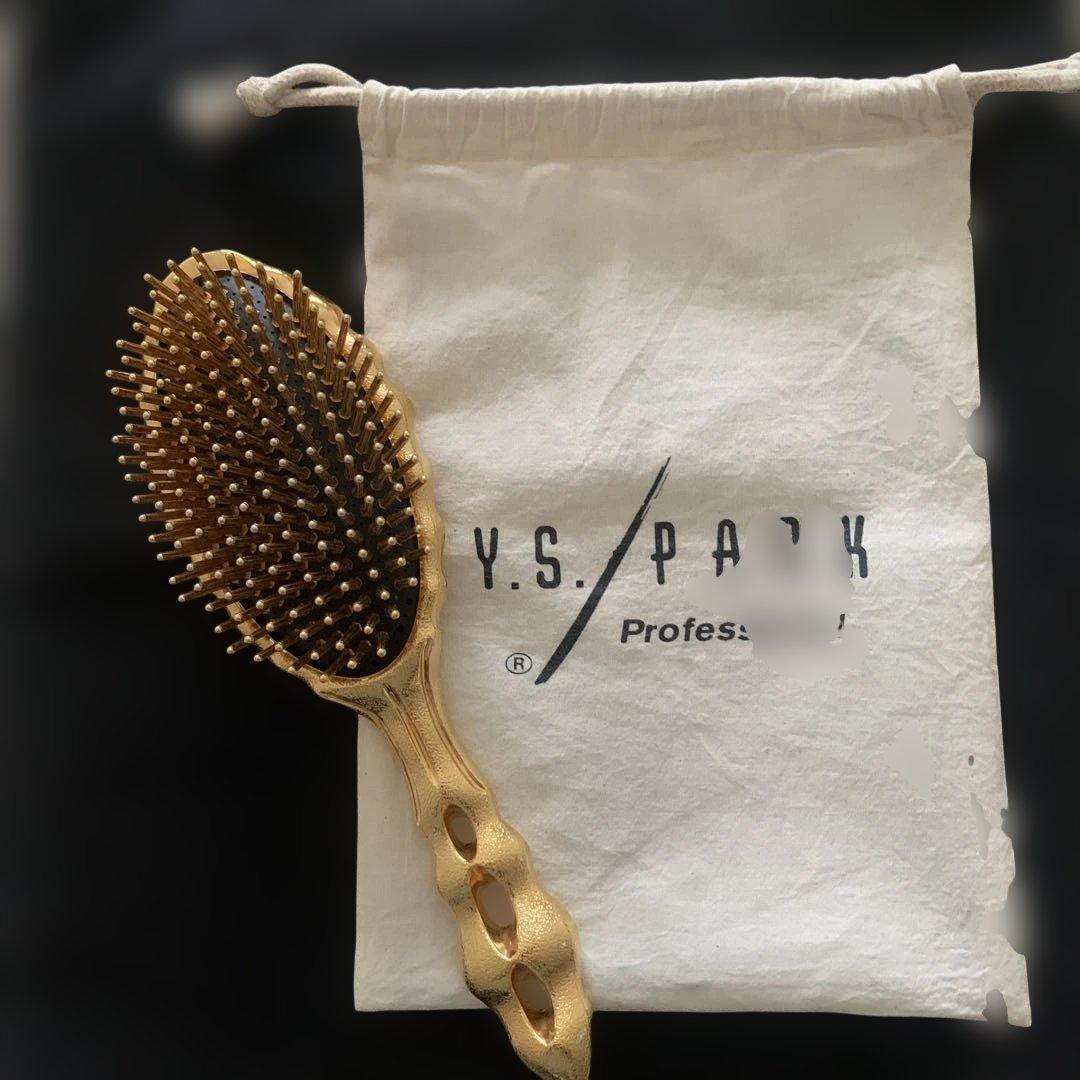 YS PARK ゴールド ヘアブラシ 専用ポーチ付き