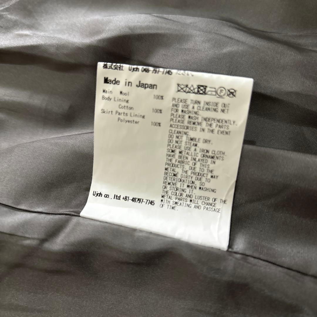 トップス UJOH Cord & Belt Dress