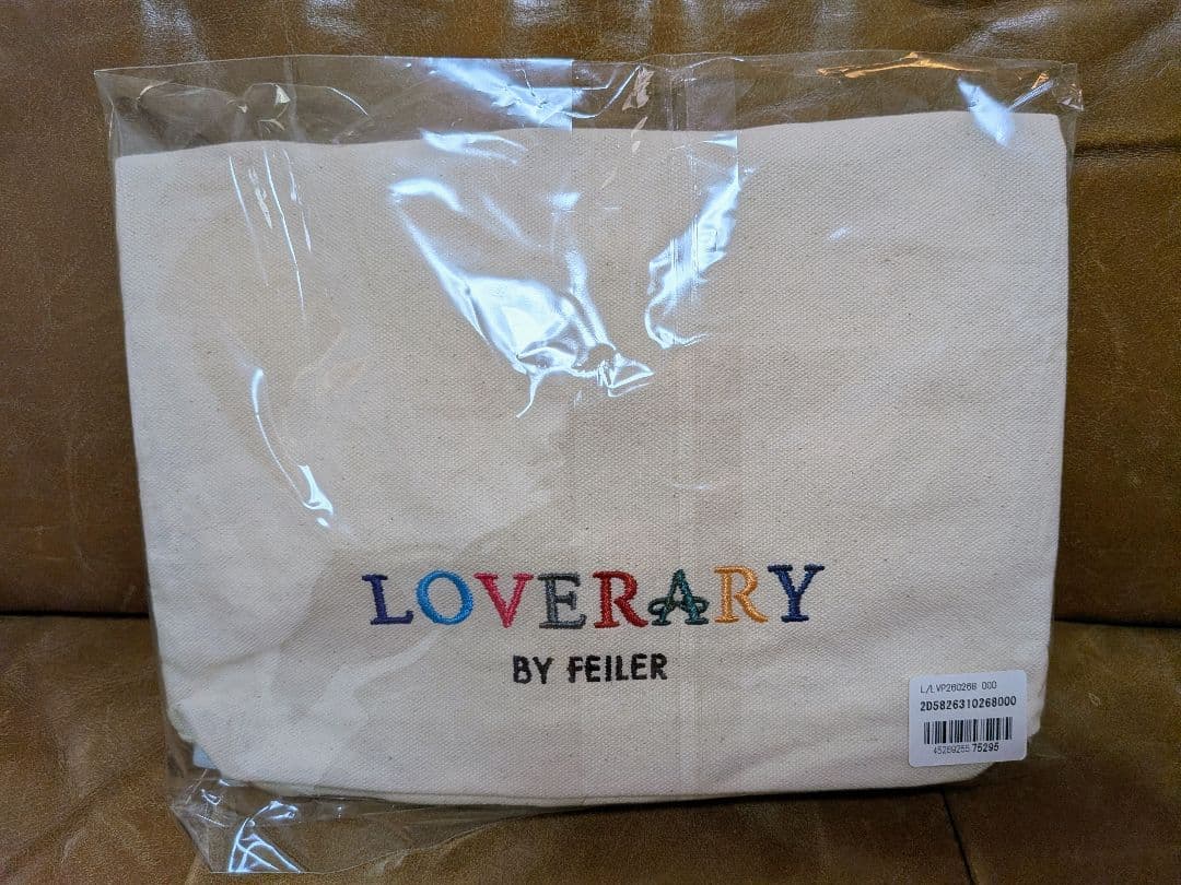 【未開封】LOVERARY BY FEILER ラブラリーポリッシュ福袋