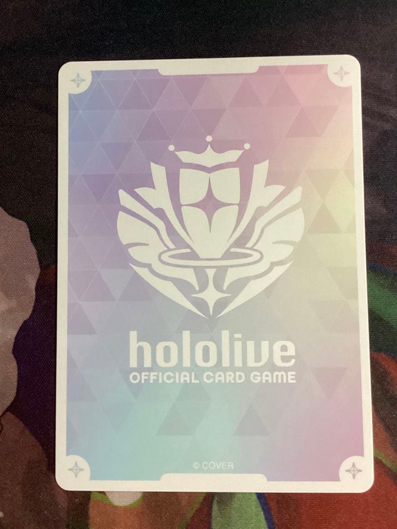 ホロカ キュリアスユニバース 大空スバル SEC サイン