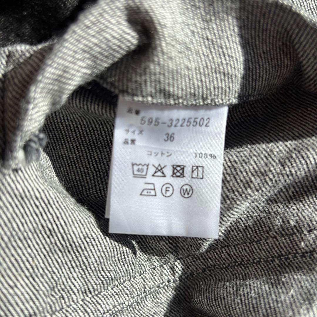 MHL × canton デニムジャケット 36サイズ