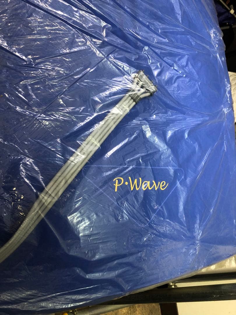 ハイブリッドエアマット P・Wave　　介護エアーマットレス