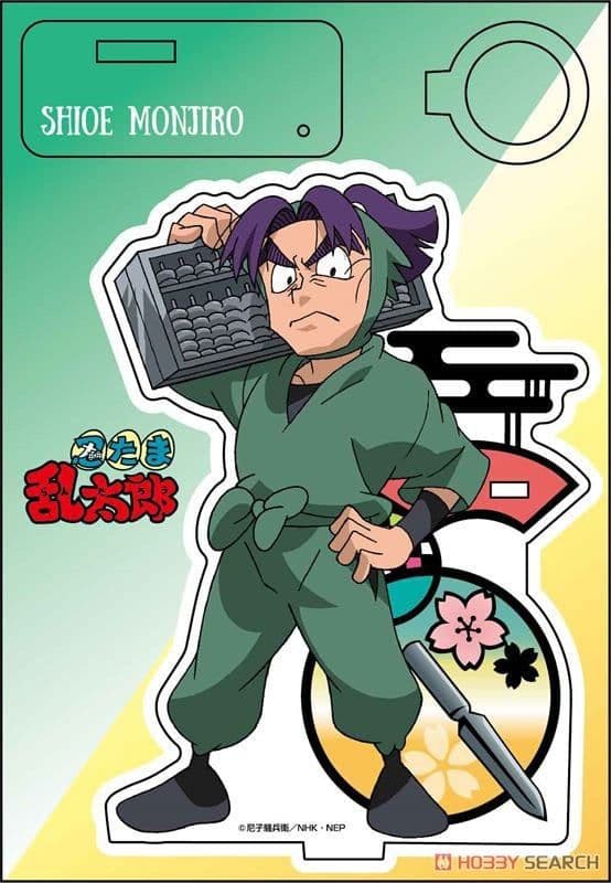 お見積もり専用ページ(#469)