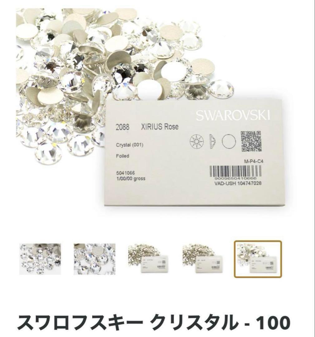 ニューエラ　スワロフスキー　9FORTY ヤンキース　ブラック