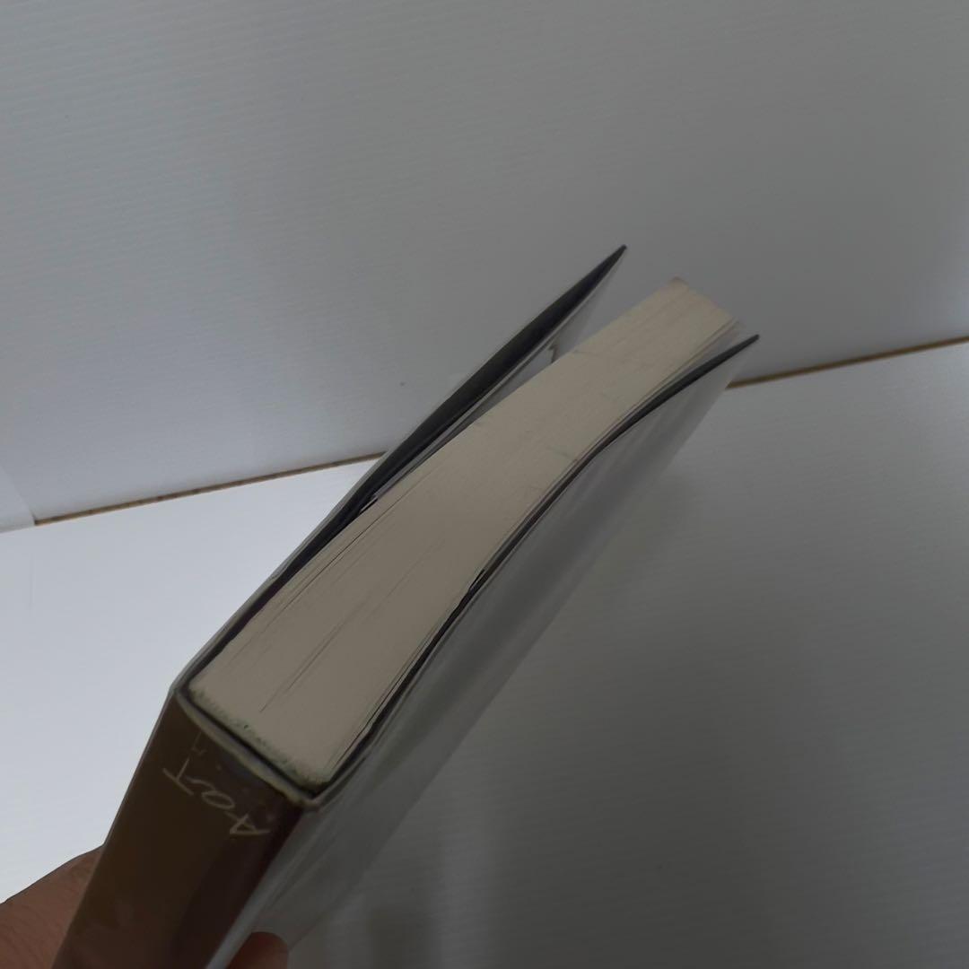 【bread】荒木経惟 私日記