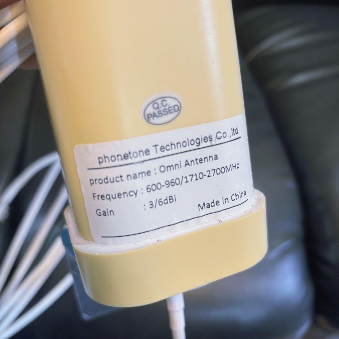 ANNTLENT 携帯電話電波信号ブースター