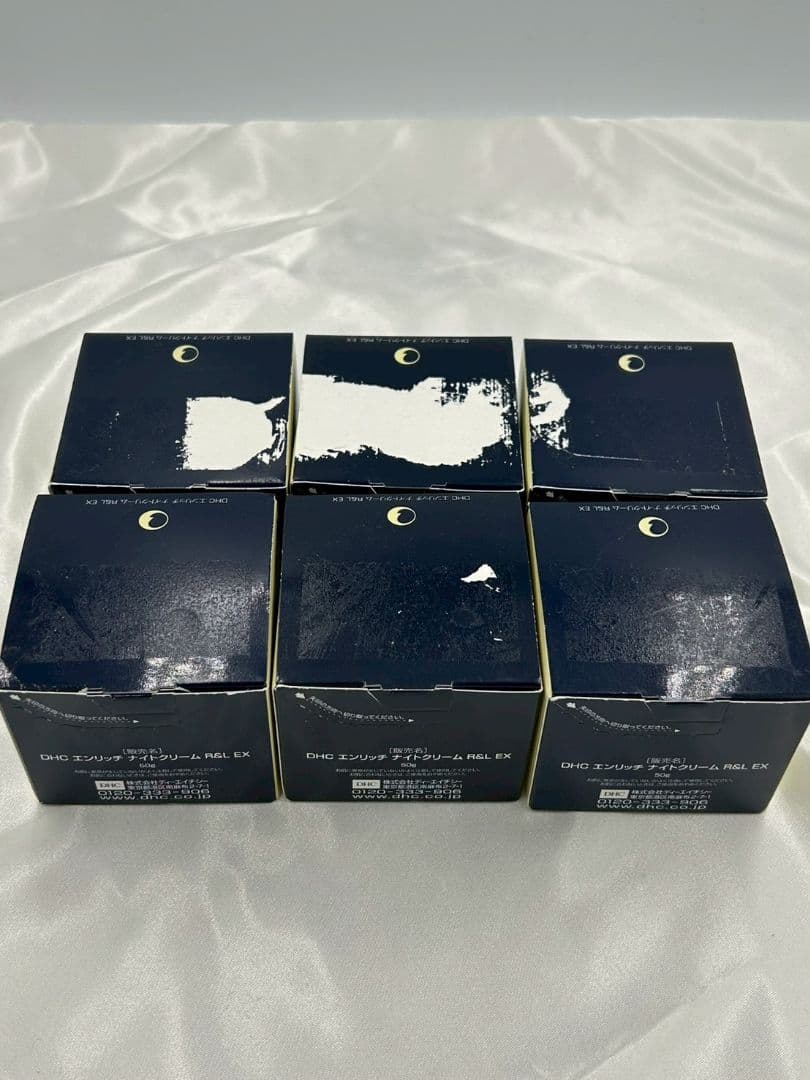 147 DHC エンリッチナイトクリーム R&L EX