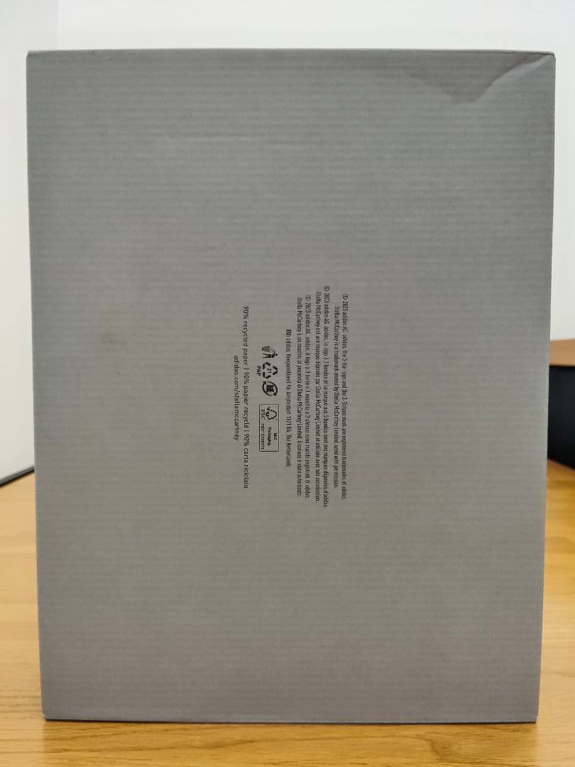 adidas CODECHAOS BOA 23.5cm 新品未使用