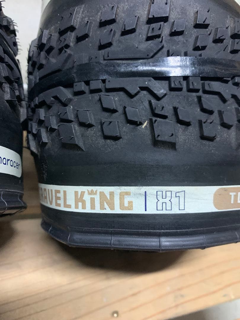 グラベルキング　GRAVELKING X1 700x45C