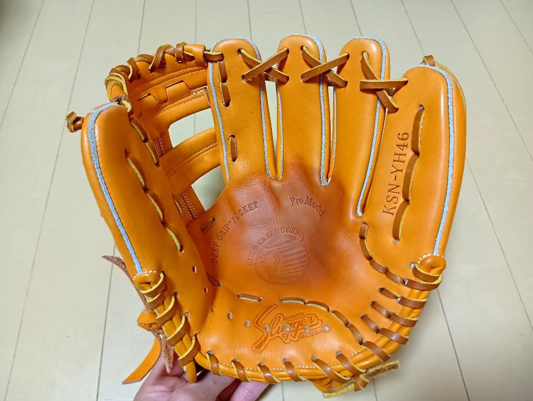 スラッガー 軟式グローブ KSN-1446 オレンジ