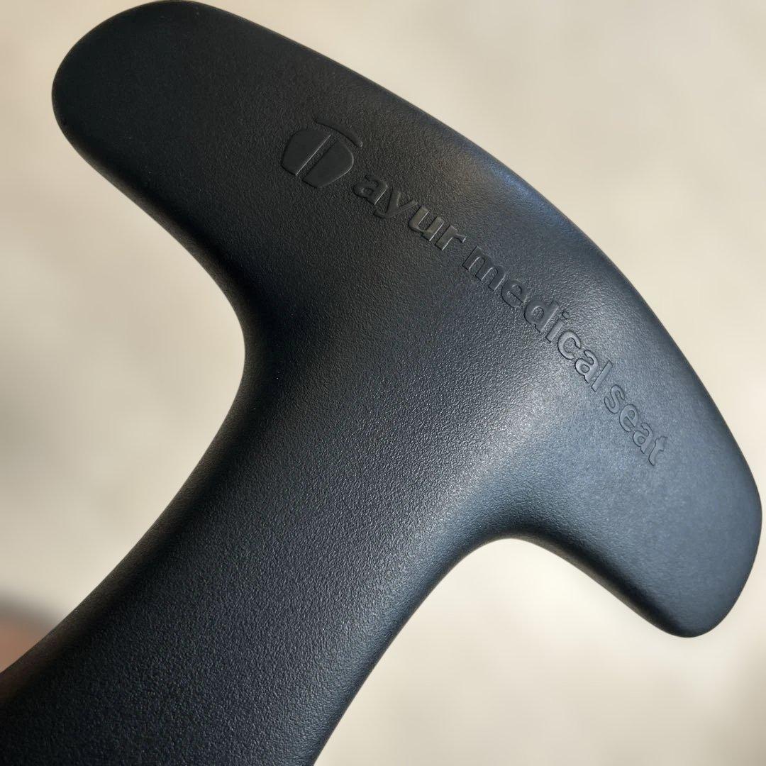 美品　ayur medical seat ブラック　アーユルチェアー メディカル
