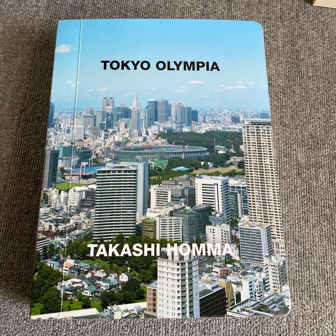 ホンマタカシ『Tokyo Olympia』（サイン入り）　トウキョウオリンピア