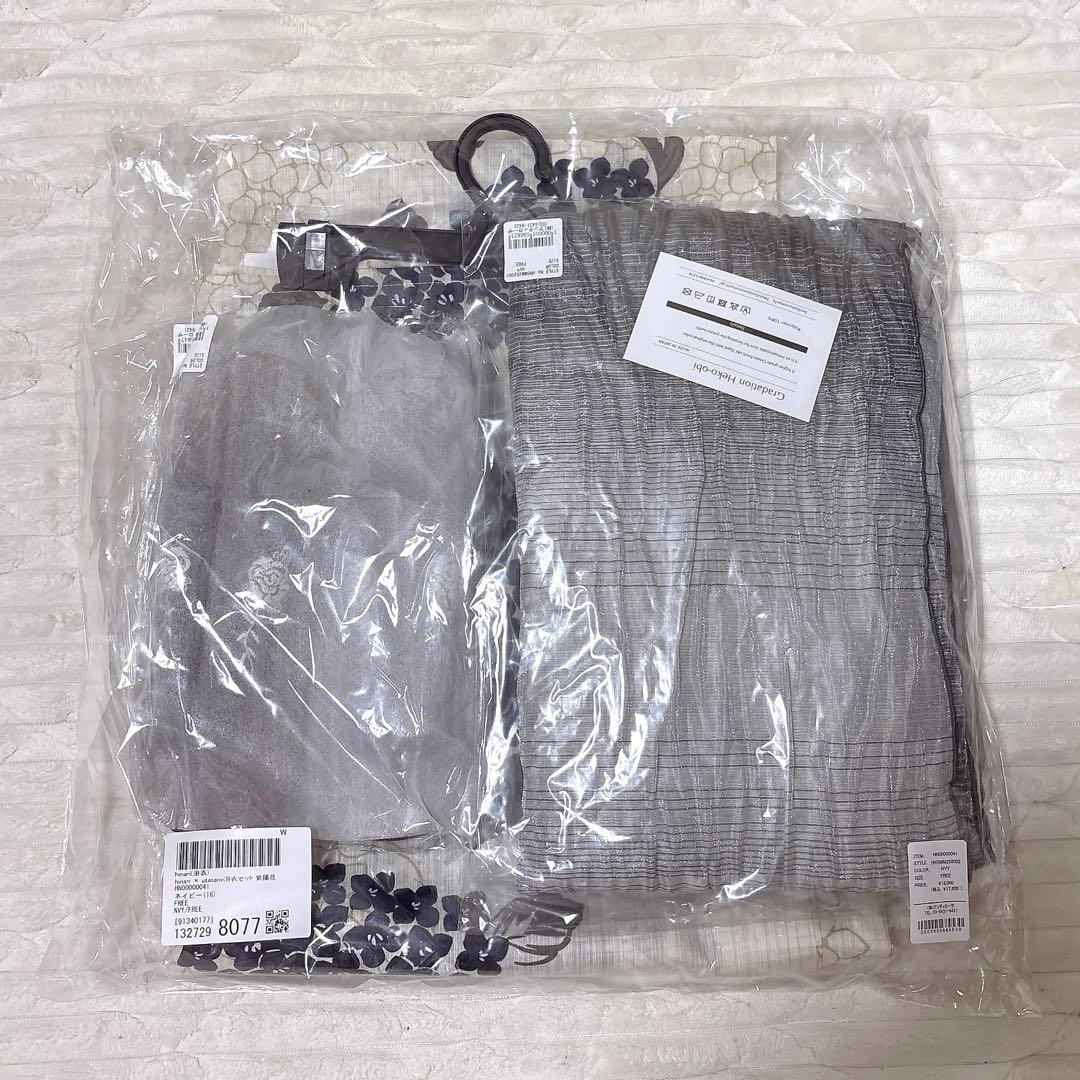 hinari 紫陽花　浴衣セット　帯　下駄付き　ブルー　新品未開封　きりまる